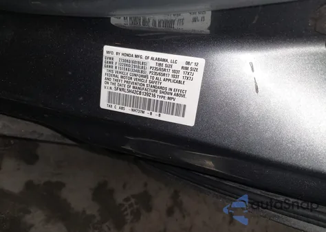 2012 Honda Odyssey Ex from USA, damaged, VIN 5FNRL5H42CB139216